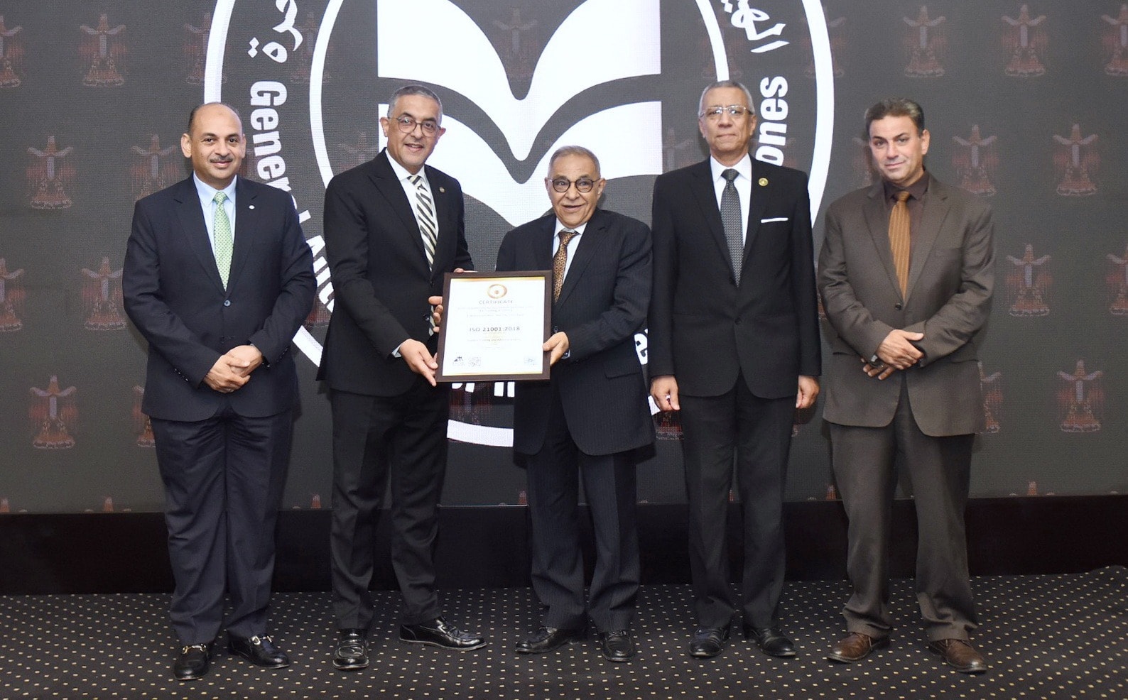 الهيئة العامة للاستثمار والمناطق الحرة تحصل على شهادة الأيزو لجودة التدريب