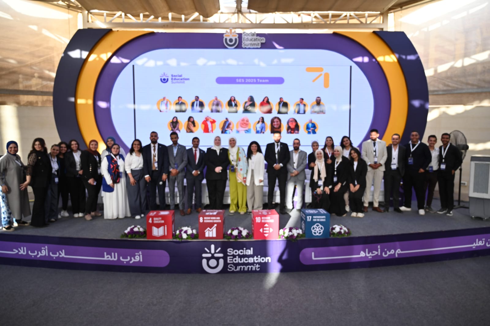 قمة التعليم المجتمعي الأولى تختتم أعمالها بحضور حكومي ومجتمعي غير مسبوق وبمشاركة أكثر من 500 خبير