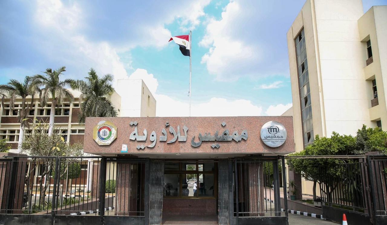 قطاع الأعمال: تنمية صناعة الدواء في مقدمة الأولويات