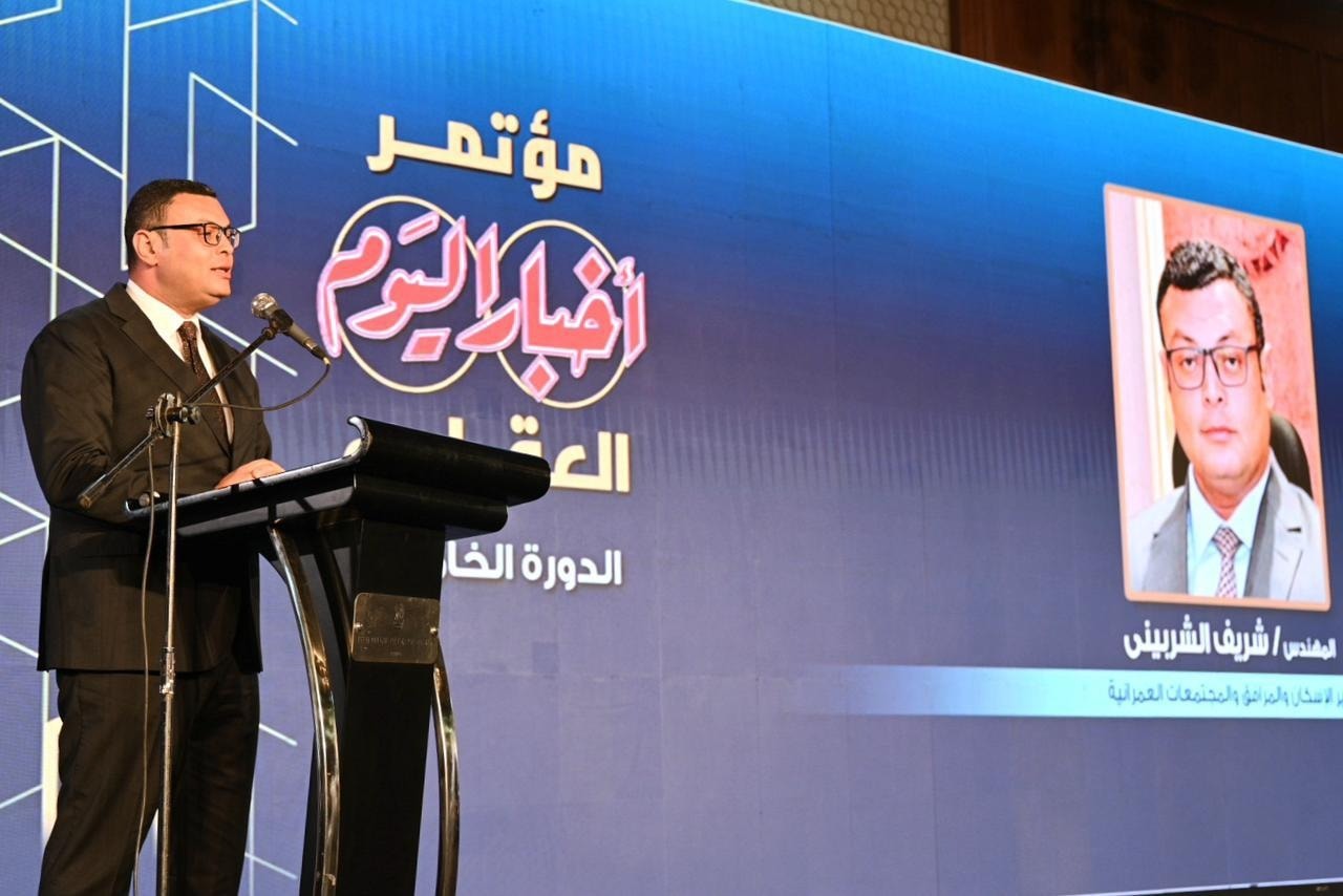 وزير الإسكان : ملتزمون بتذليل العقبات أمام المطورين والمستثمرين