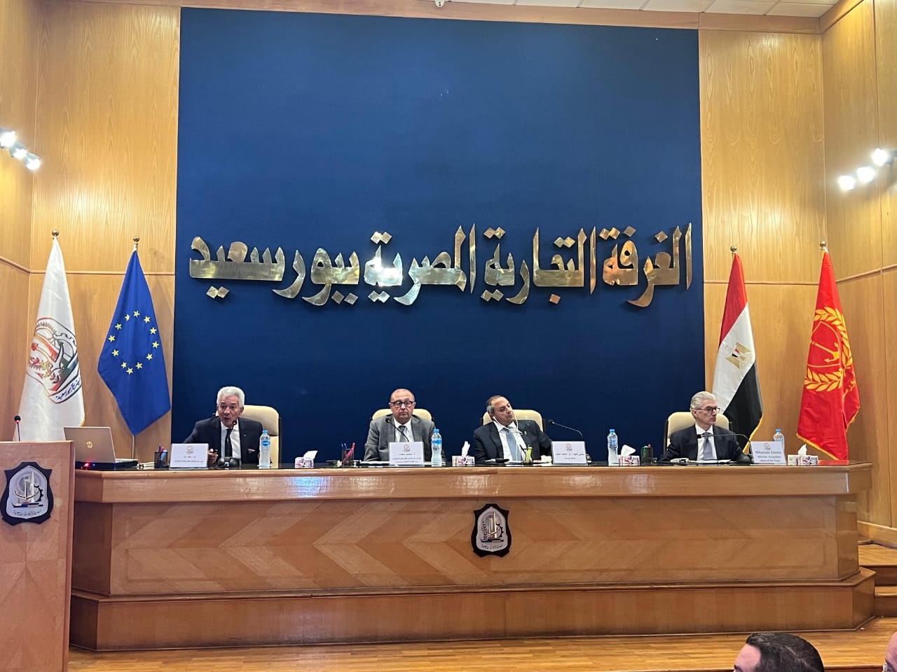بمشاركة الاتحاد الأوروبي.. الغرفة التجارية تُنظم مؤتمر "الفرص الاستثمارية في بورسعيد"