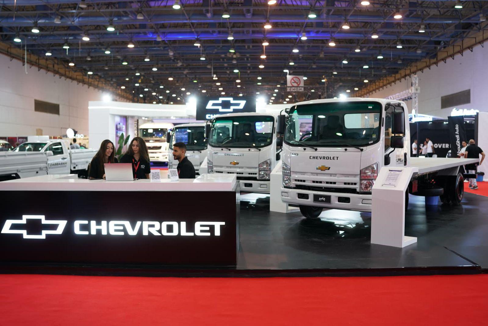 المنصور للسيارات تشارك في معرض الأهرام للنقل التجاري بطرازات شيفروليه المصنعة محليًا