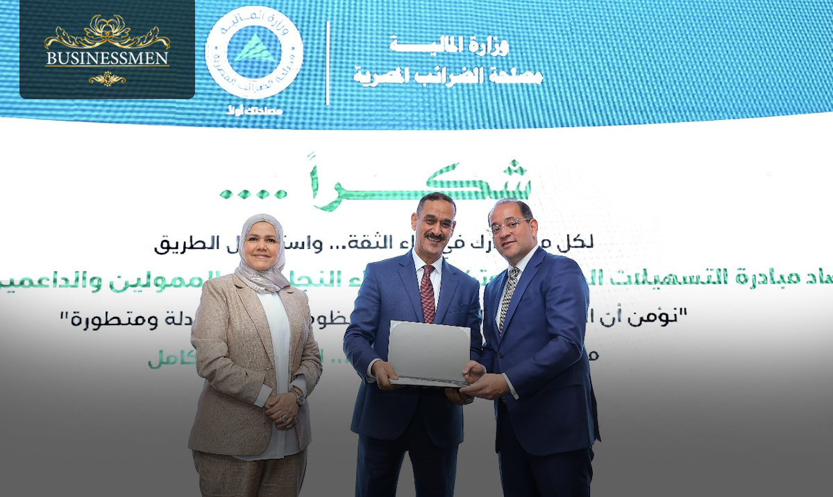 طلعت مصطفى تتصدر المكرمين من وزارة المالية تقديرا لجهودها في دعم تحديث المنظومة الضريبية