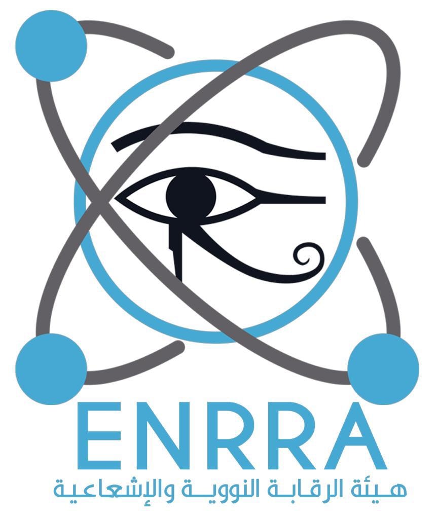 Nuclear Authority: Egypt safe after Iran uranium facility strikes