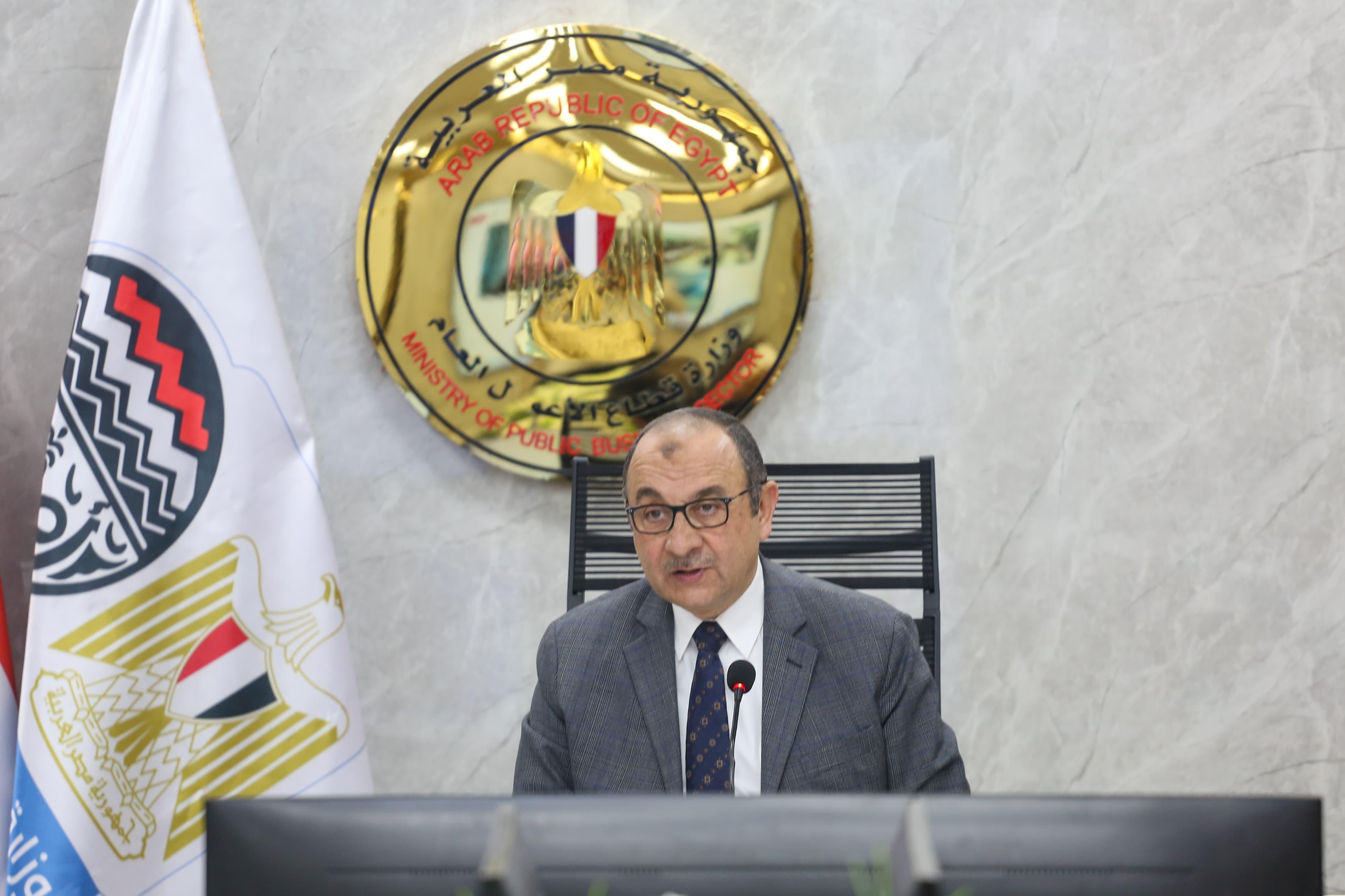 Shimi participates in US-Africa Business Summit