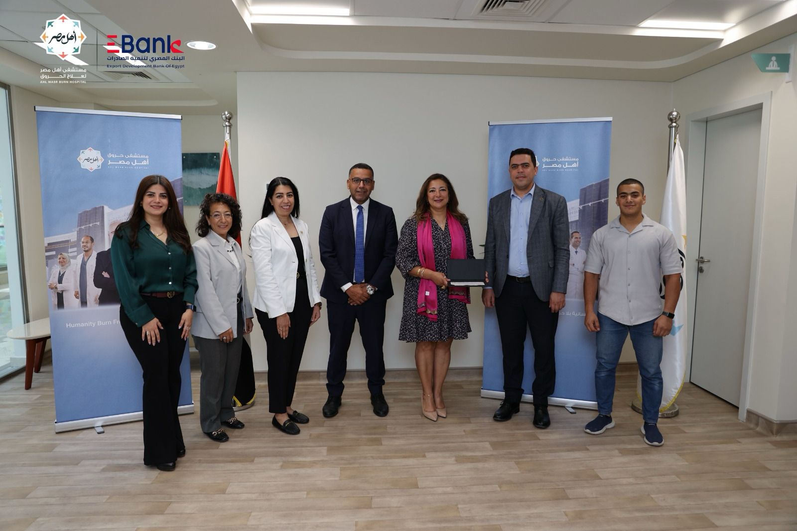 البنك المصري لتنمية الصادرات يجدد دعمه لمستشفى أهل مصر لعلاج الحروق للسنة الثامنة على التوالي