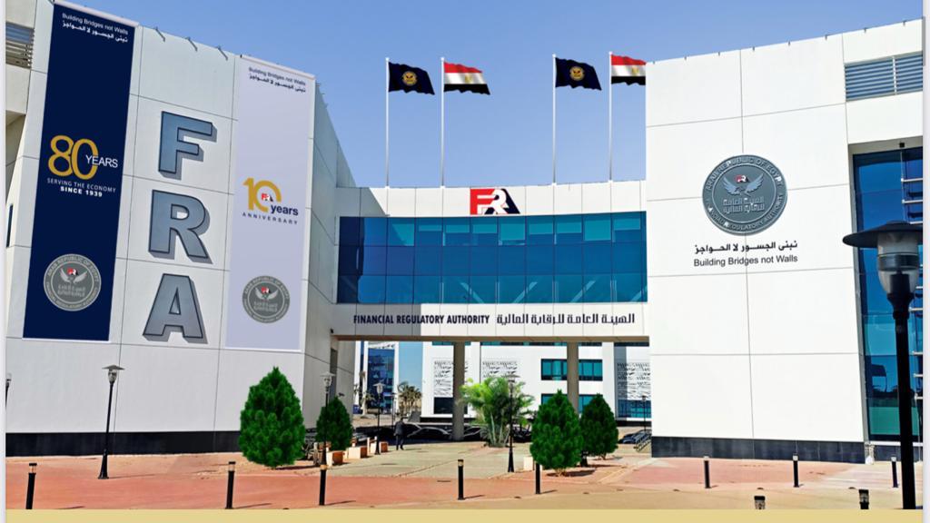 FRA reports EGP 384 billion in financing for April 2025