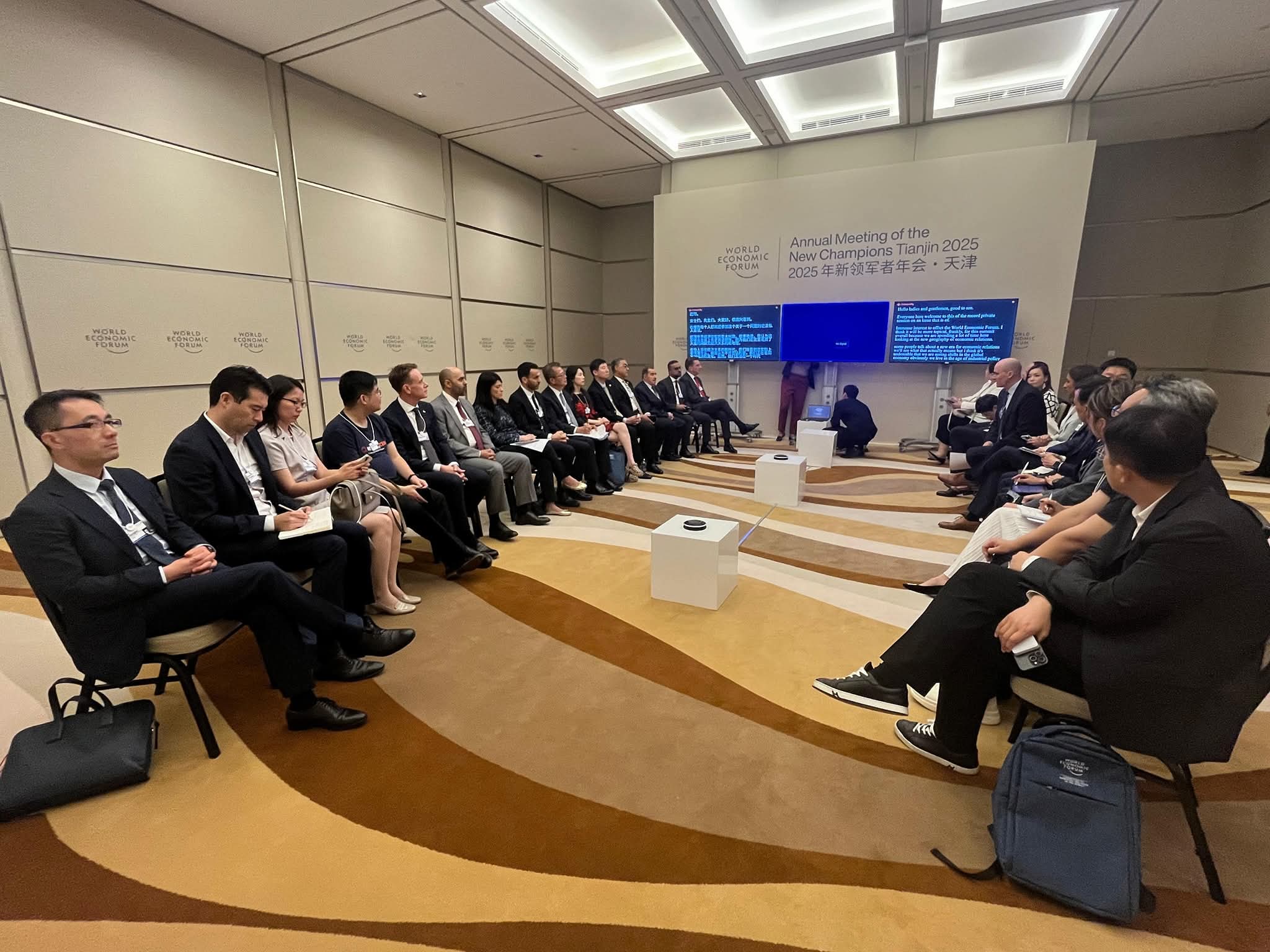 Al-Mashat pitches investment opportunities to Chinese businesses at WEF