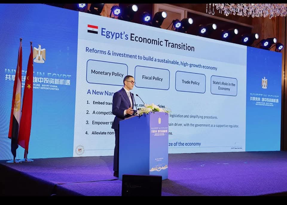 وزير الاستثمار: الاستثمارات الأجنبية المباشرة في مصر تتراوح سنوياً بين 6 و10 مليارات دولار