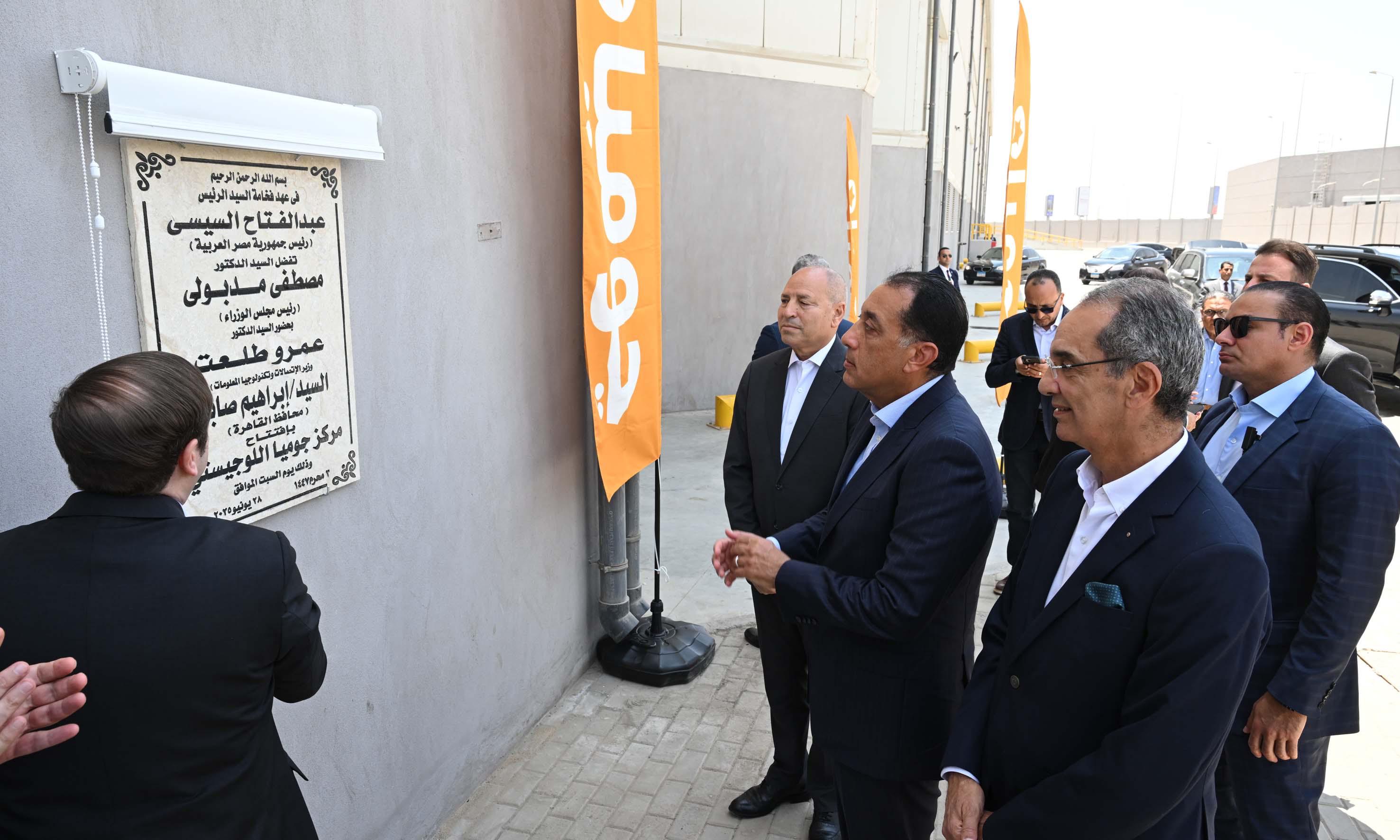PM Madbouly attends opening of Jumia Egypt’s largest warehouse