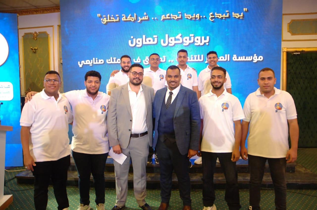 لدعم شباب الحرفيين.. «العجوز للتنمية» تطلق تطبيق «فـ خدمتك صنايعي»