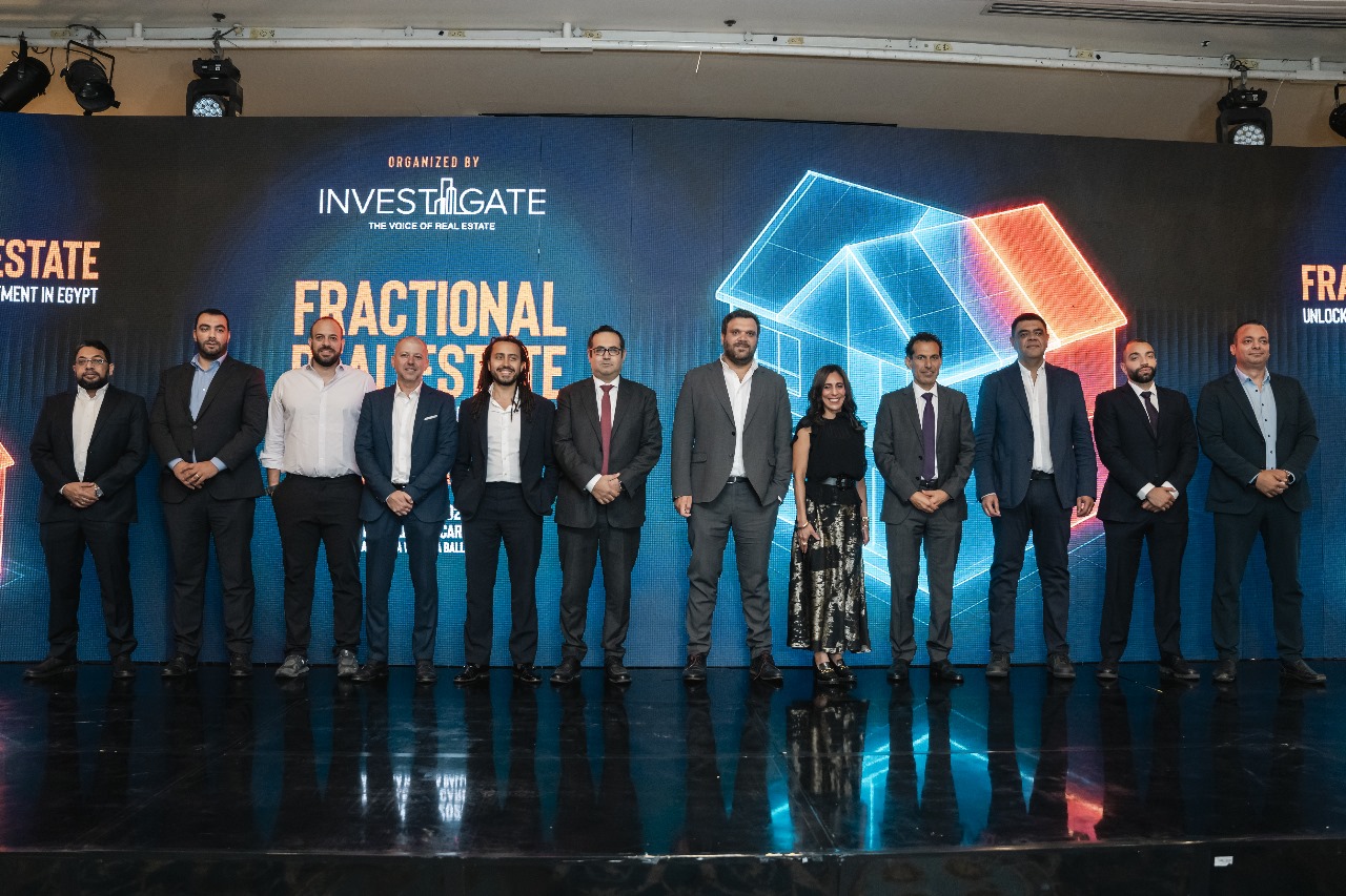 المشاركون في إنفستجيت يضعون شروط نجاح الملكية الجزئية للعقارات