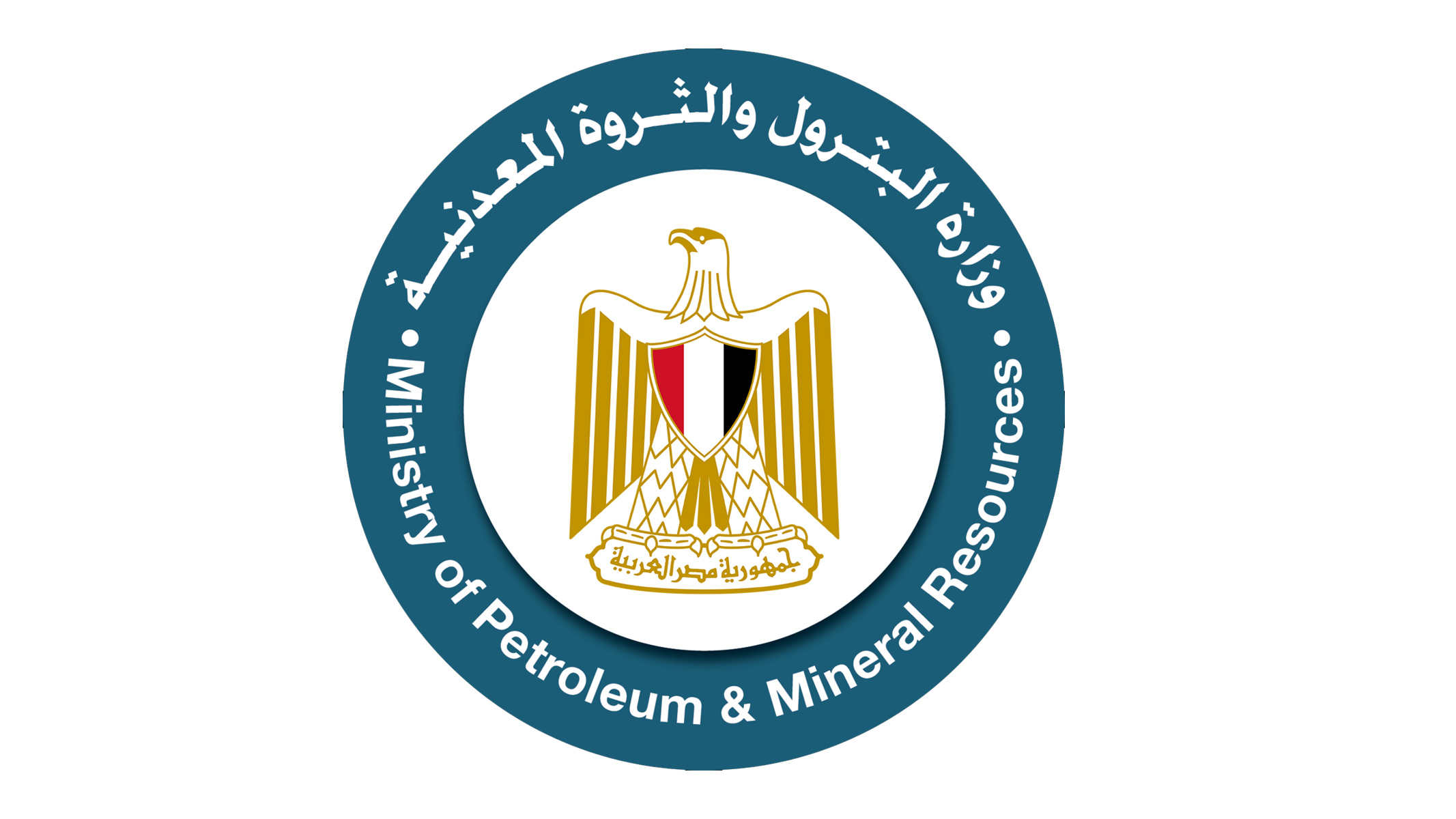 Petroleum Ministry: Fake job ads on social media