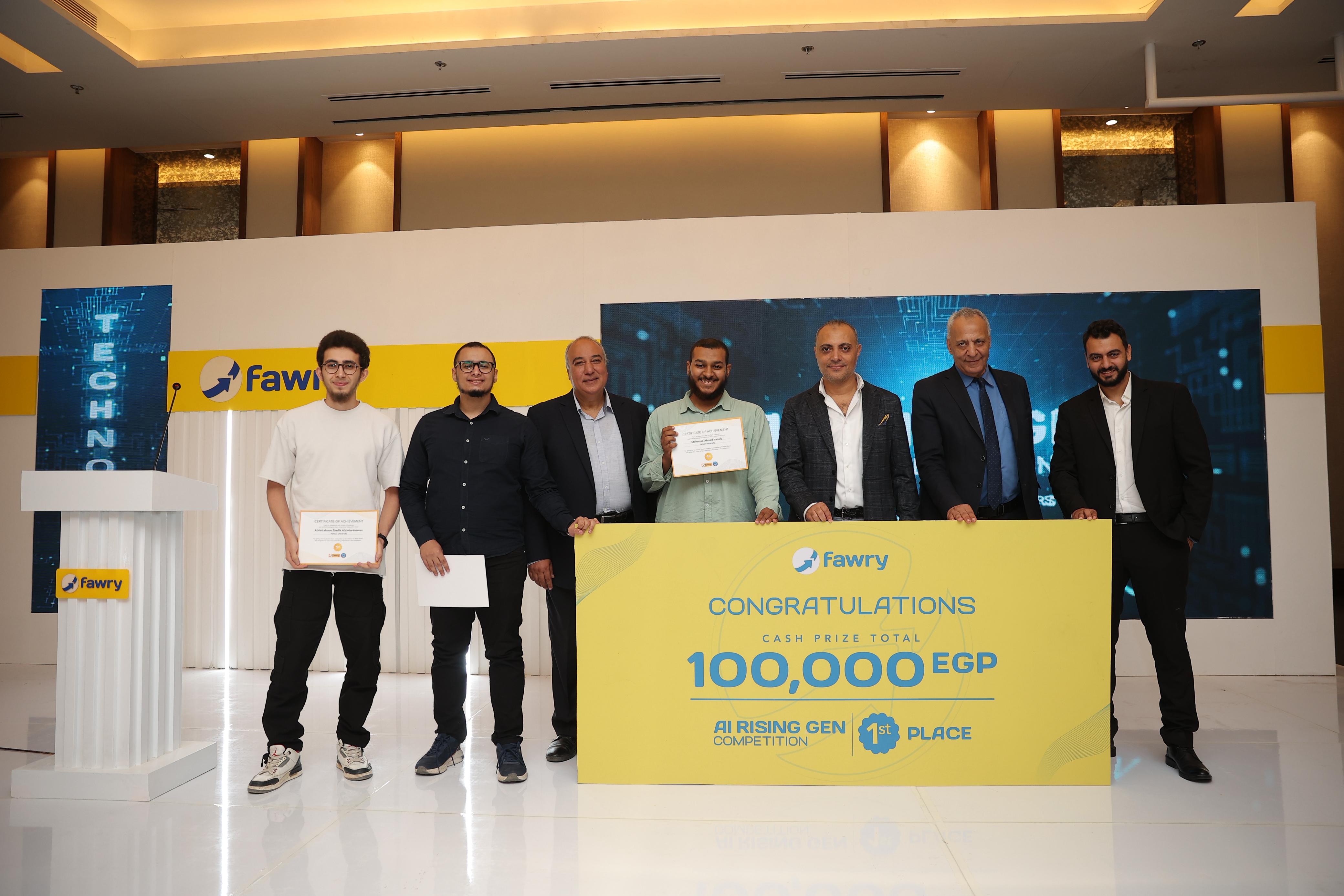 فوري تختتم مسابقة "AI Rising Gen" بتكريم نخبة من المبتكرين الشباب في مجال الذكاء الاصطناعي