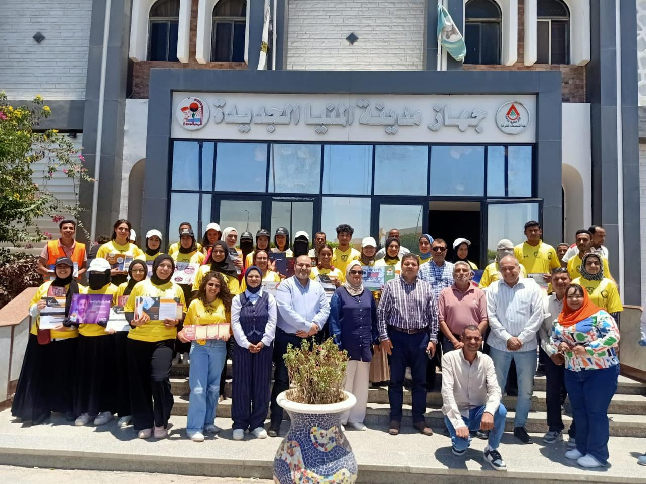 New Minya Authority Organizes Marathon in Capital Gardens