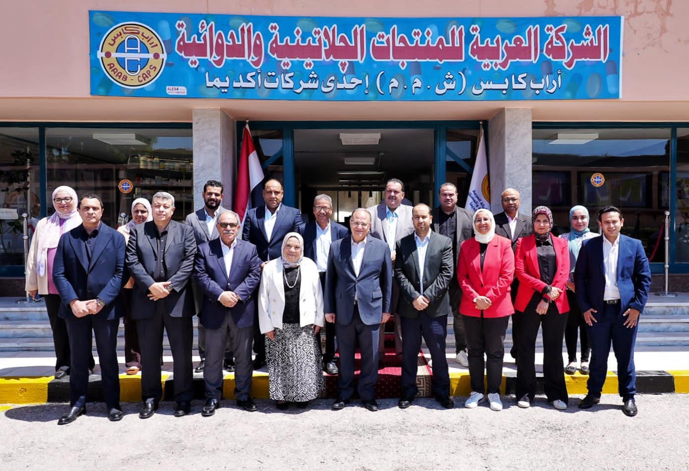 فيتابيوتكس مصر تعتزم مضاعفة السعة التخزينية لمصنعها بهدف زيادة التصدير