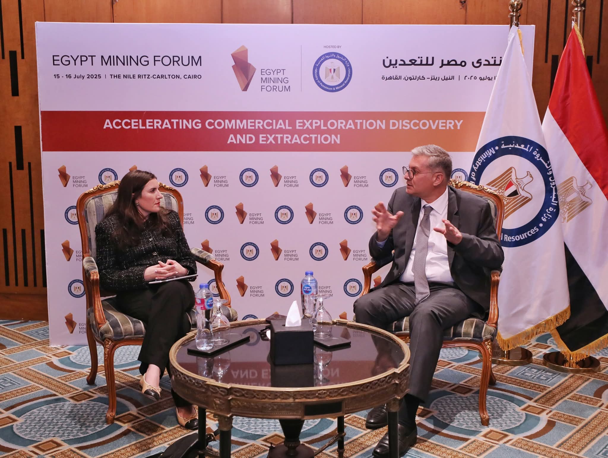 Egypt invests in mining sector with AngloGold Ashanti