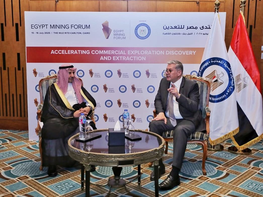 وزير البترول يبحث سبل التعاون بين مصر والسعودية في قطاع التعدين