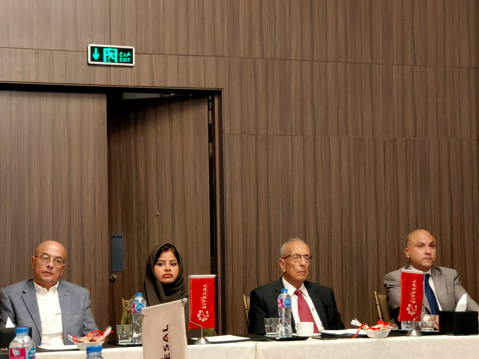 إطلاق مبادرة "الذكاء الاصطناعي في الإعلام العربي"