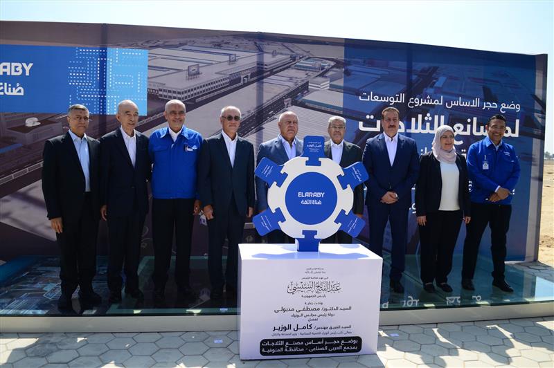 Japanese ambassador praises El-Araby, Toyoichi partnership