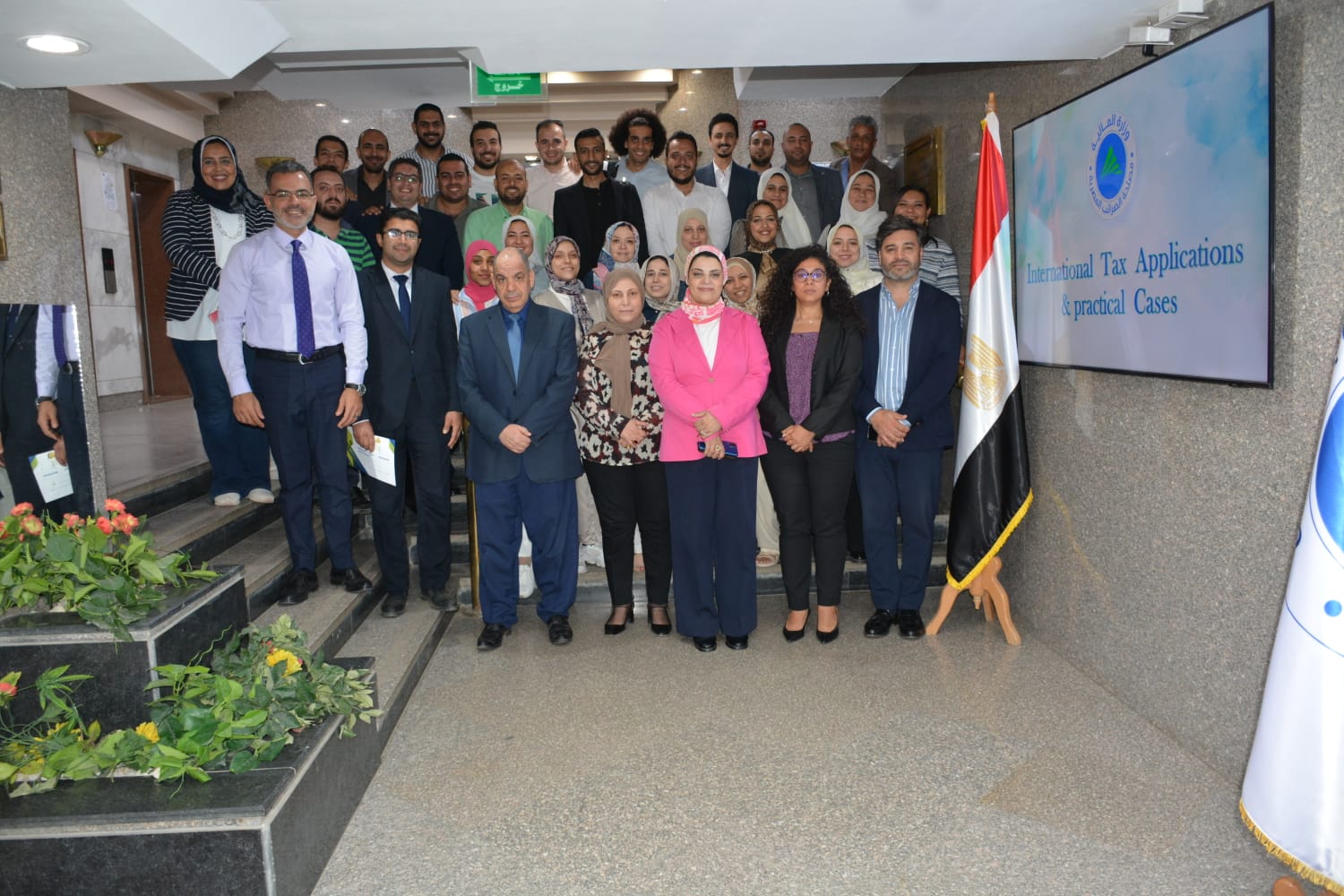 Egypt’s Tax Authority shares transfer pricing expertise globally