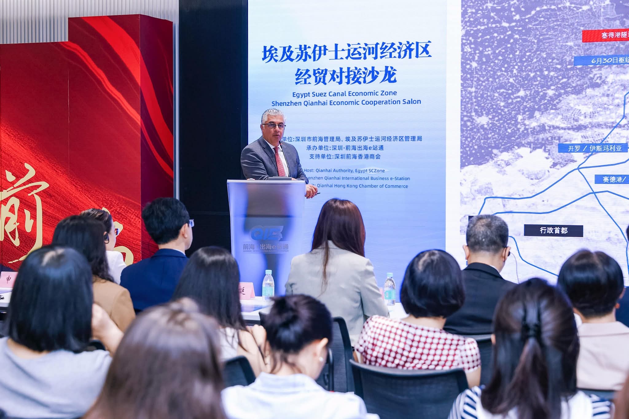 SCZone launches 2025-2026 promotional tour in China