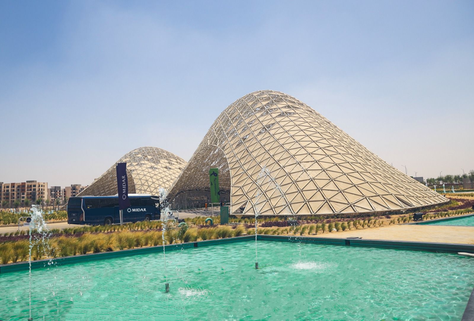 MIDAR, ADEER partner for $70 bln future city project