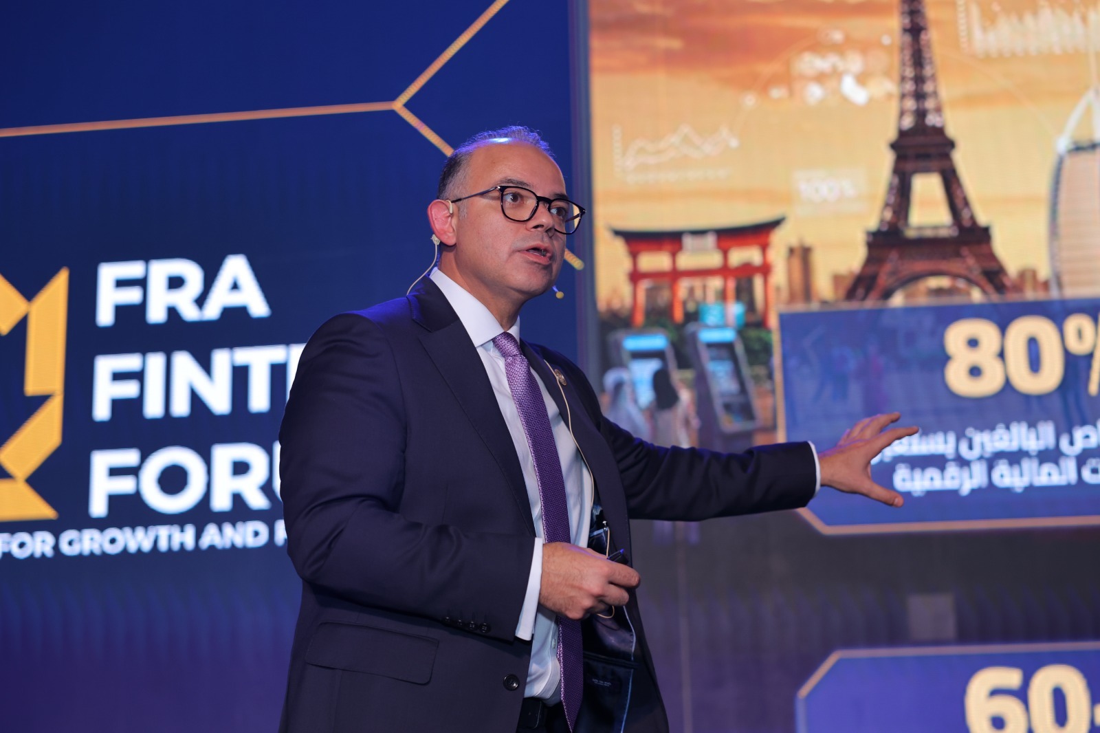 FRA CEO: Digitization key to global economic progress