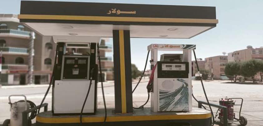 ضبط مخالفات في حملات رقابية على محطات الوقود