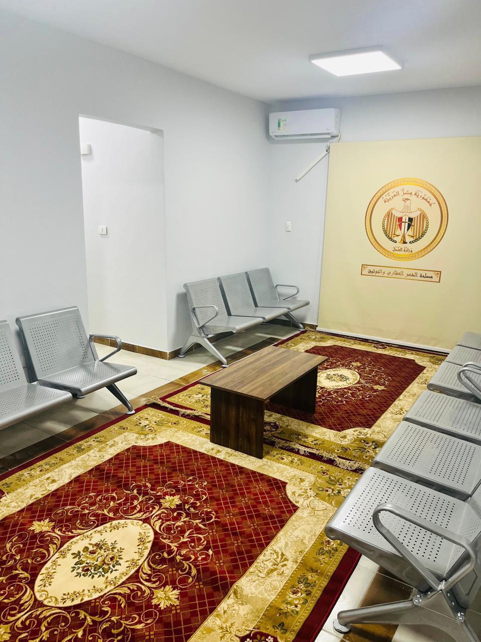 افتتاح مجمع التوثيق والشهر العقاري بمدينة المنصورة الجديدة