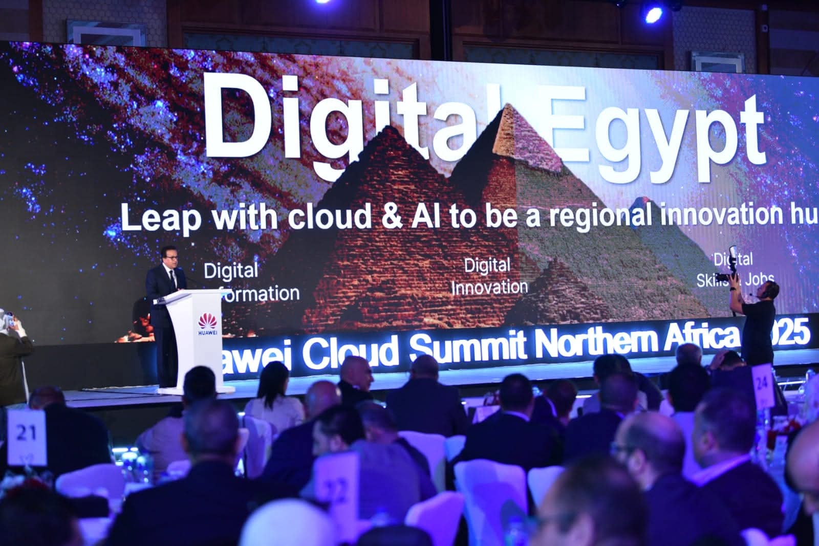 Health Minister underscores digital transformation at Huawei Cloud Summit