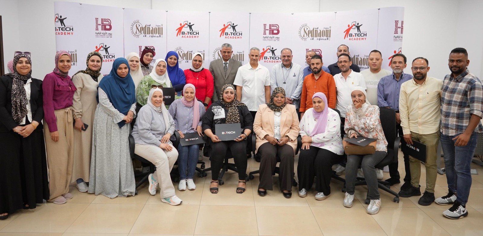 "بي تك" تدعم تطوير الكوادر البشرية بشركات القطاع العام من خلال برنامج تدريبي متكامل لموظفي "صيدناوي وبنزايون"