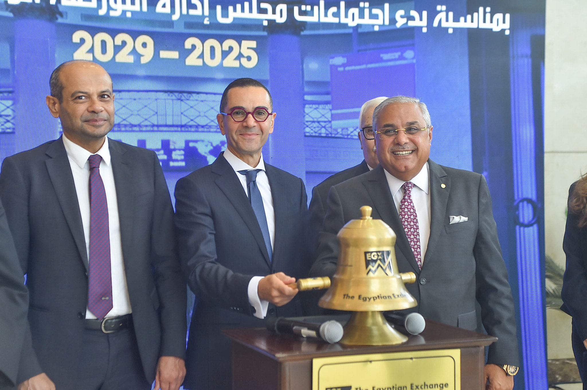 Investment Minister inaugurates new stock exchange board