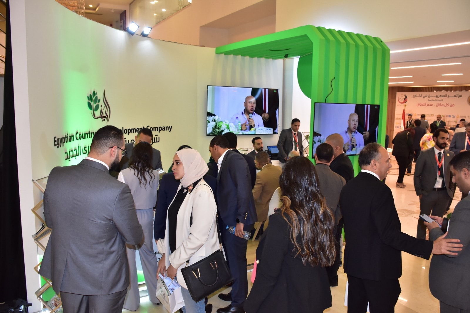 Egypt launches 'Your Farm in Egypt' initiative for expats