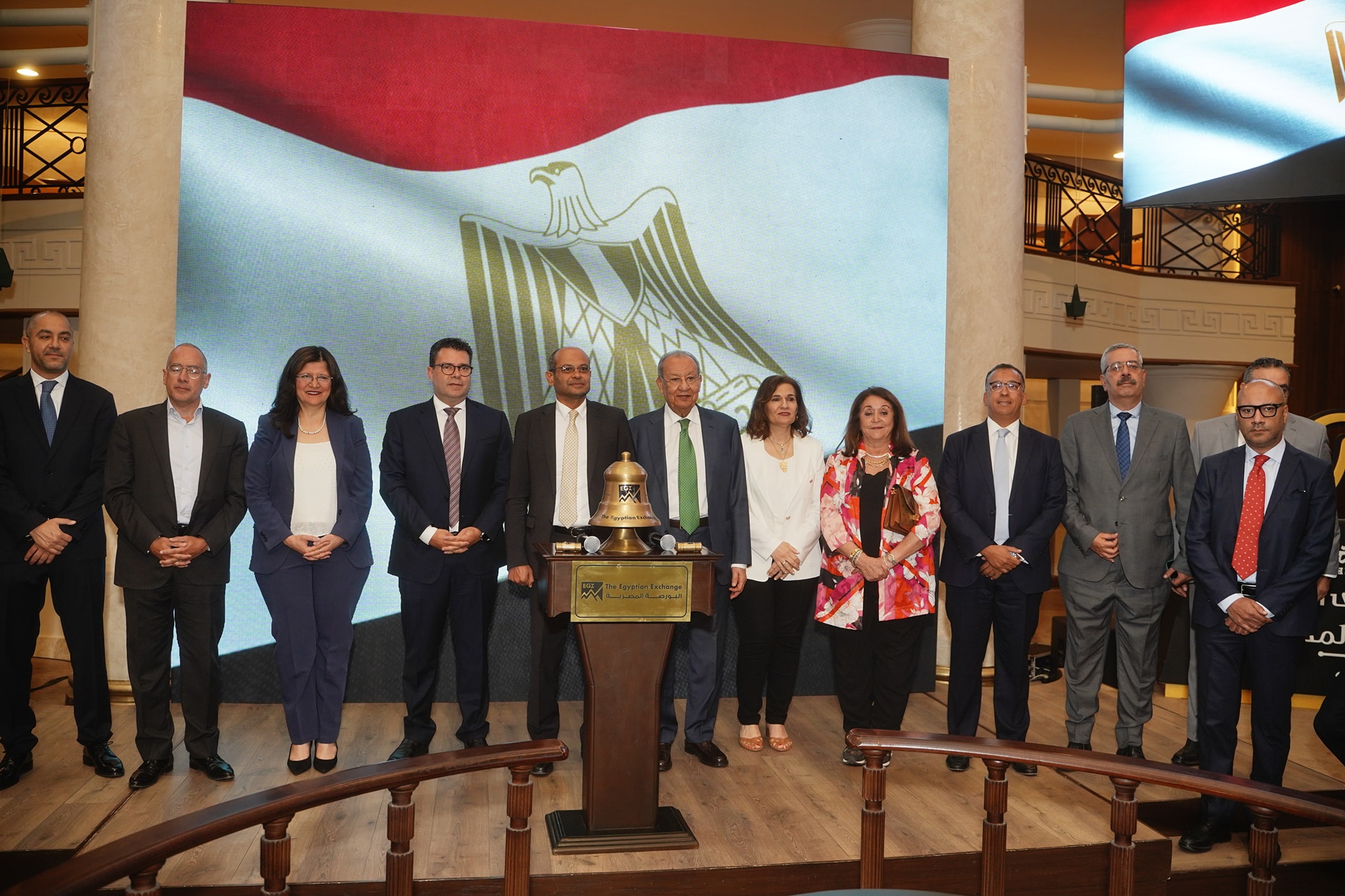 National Printing Company debuts on EGX with EGP 450 M offering