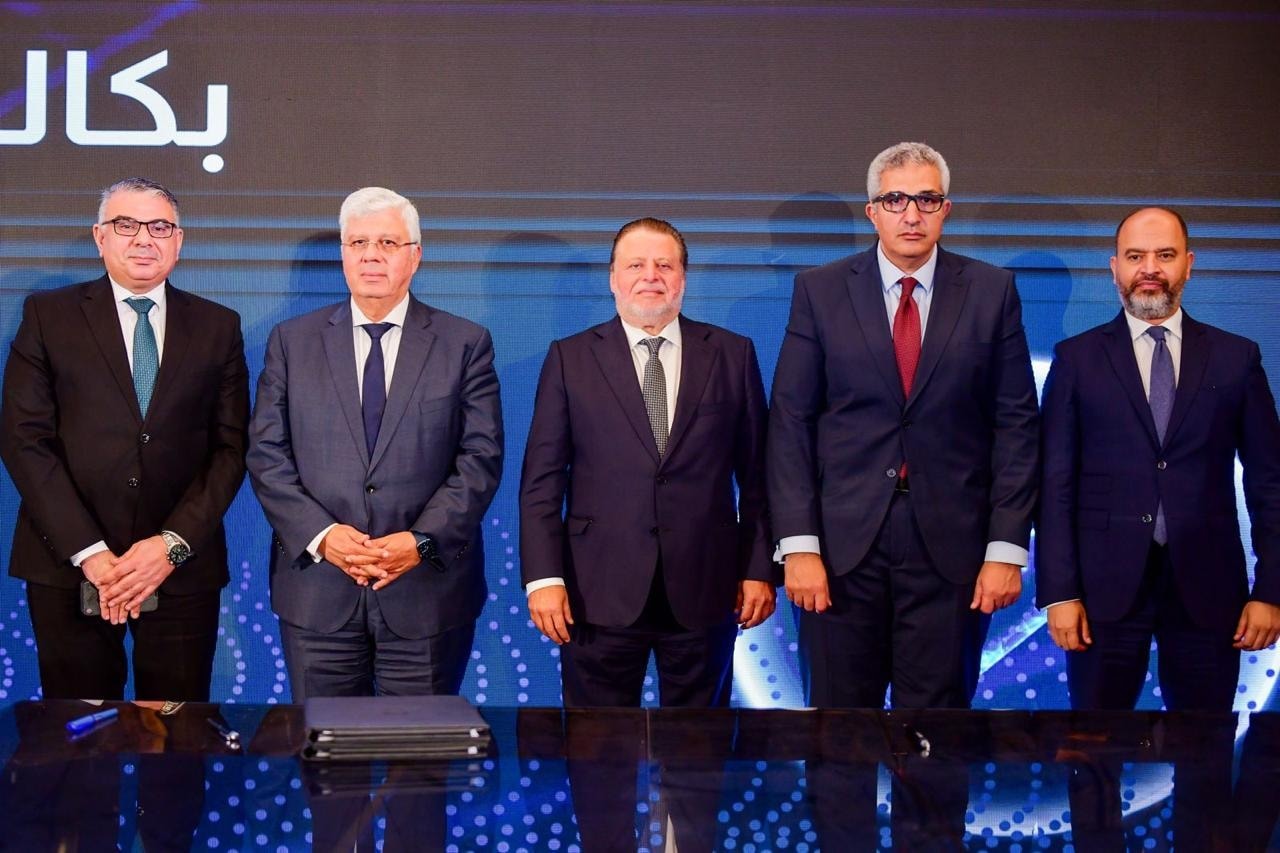 تعاون بين البنك المركزي والتعليم العالي لتدريس العلوم المصرفية في كليات التجارة