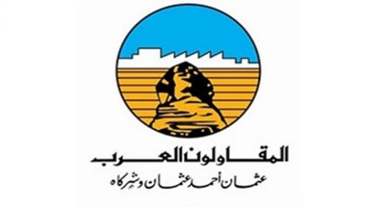 Arab Contractors secures 10 new projects in Zambia