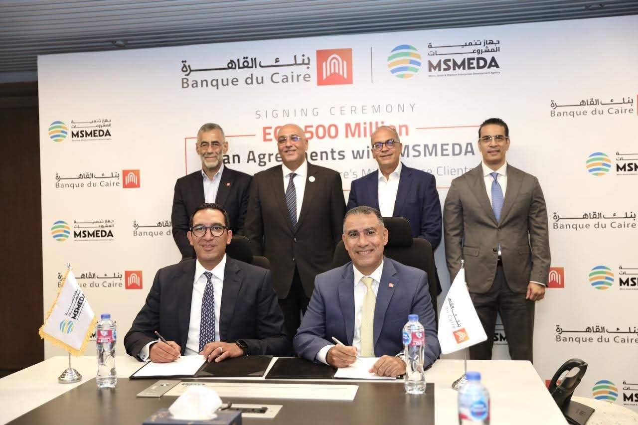 جهاز تنمية المشروعات وبنك القاهرة يوقعان عقدين جديدين بقيمة 500 مليون جنيه