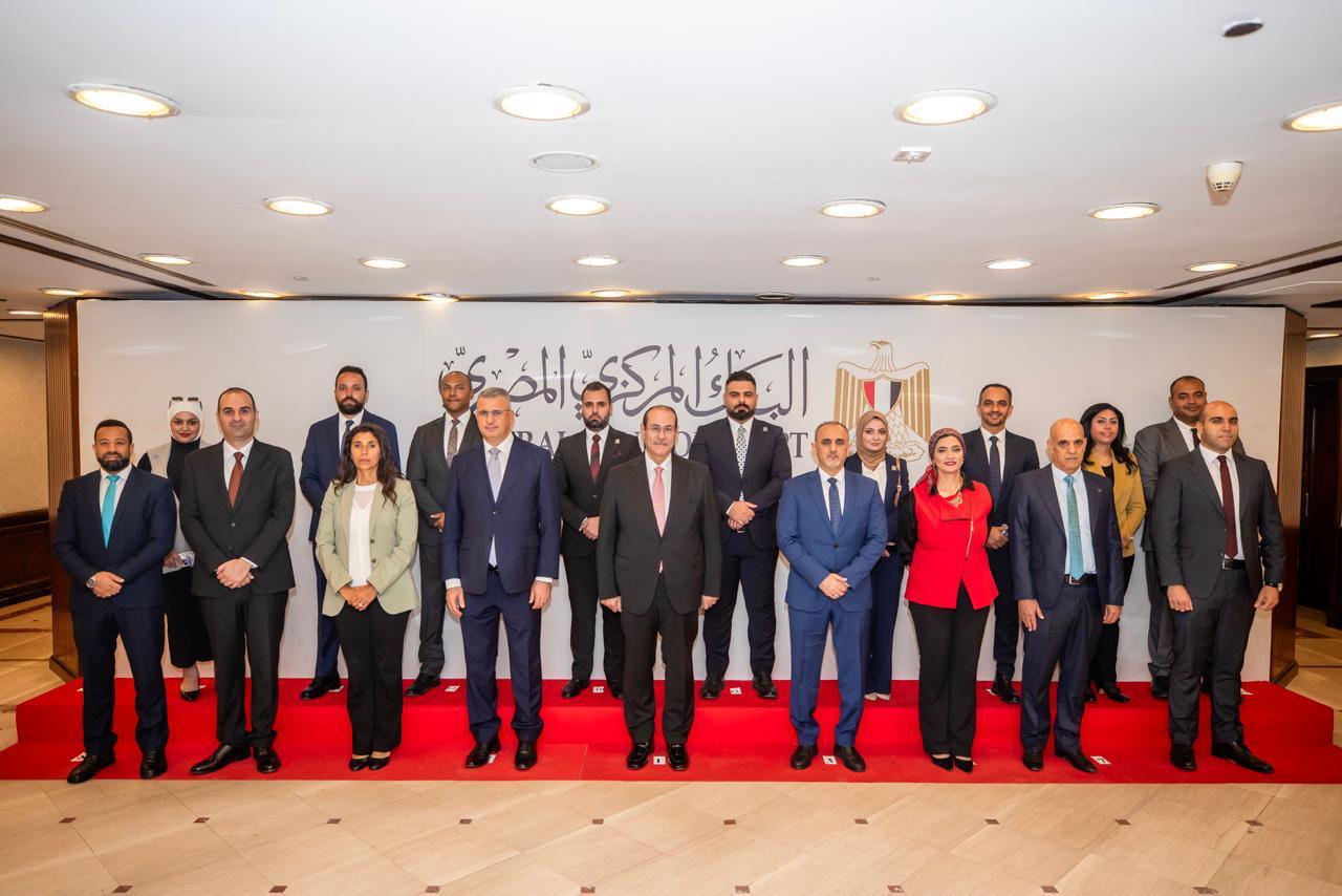 البنك المركزي المصري يستضيف وفدًا رفيع المستوى من نظيره العراقي