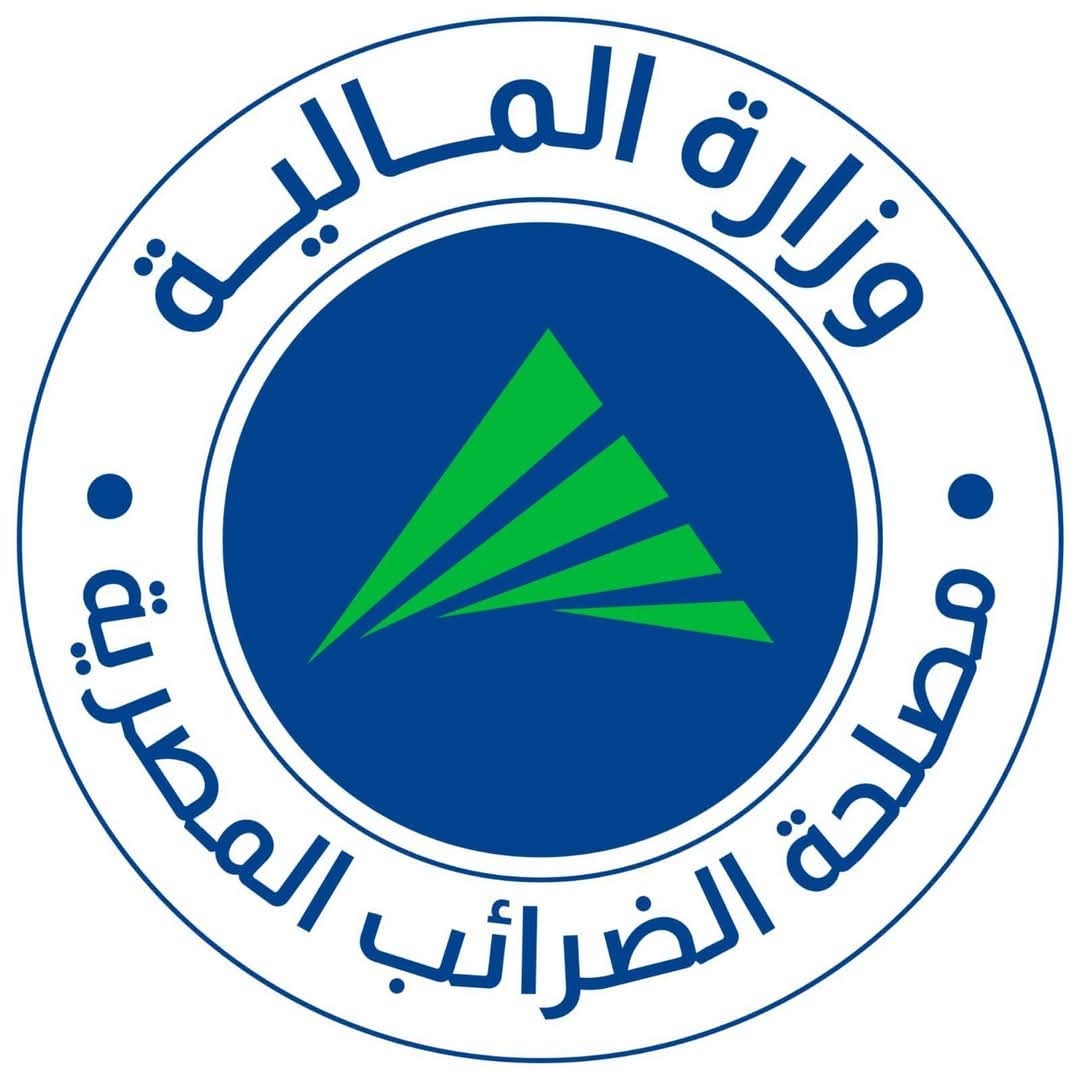 الضرائب : لا صحة لوجود خلاف بين الحكومة وشركات البترول حول ضريبة القيمة المضافة