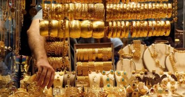 Gold prices increase in Egypt Sunday
