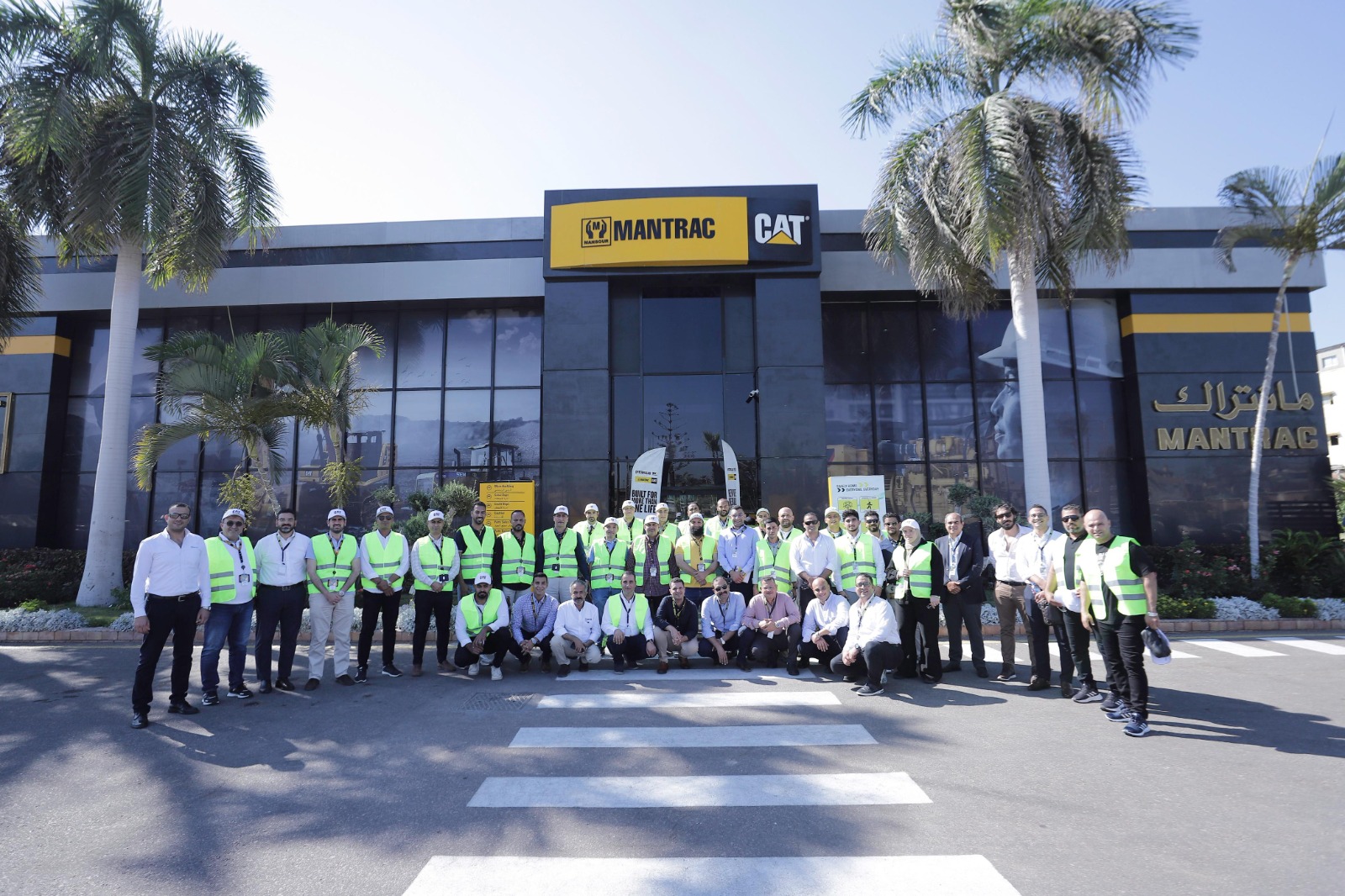 انطلاق فعاليات "صُنع في مانتراك" بحلول بناء متطورة