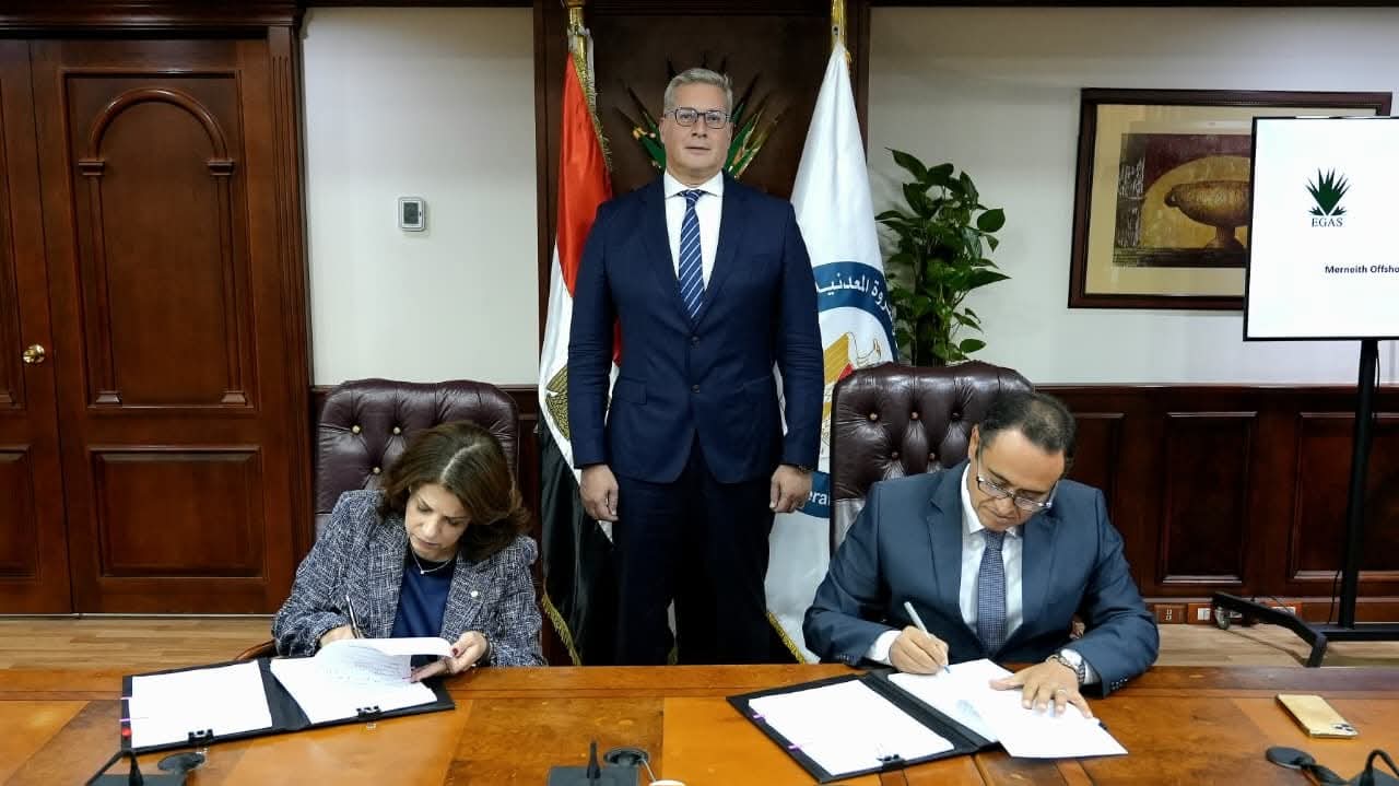 توقيع 4 اتفاقيات للقابضة للغازات الطبيعية مع شركات عالمية لزيادة استثمارات البحث عن الغاز