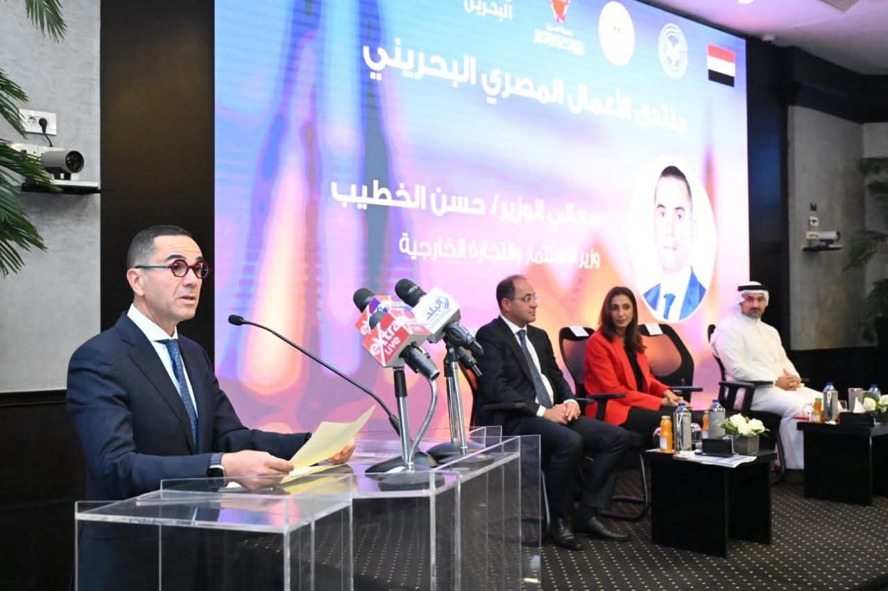 في افتتاح منتدى الأعمال بين البلدين : 450 مليون دولار استثمارات بحرينية في مصر