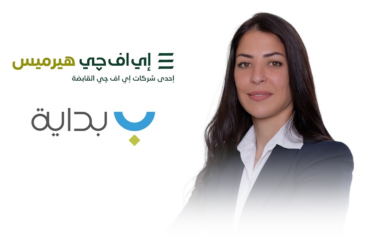 "هيرميس" تعلن إتمام الإصدار السابع لسندات توريق بقيمة 1.56 مليار جنيه لصالح شركة بداية للتمويل العقاري