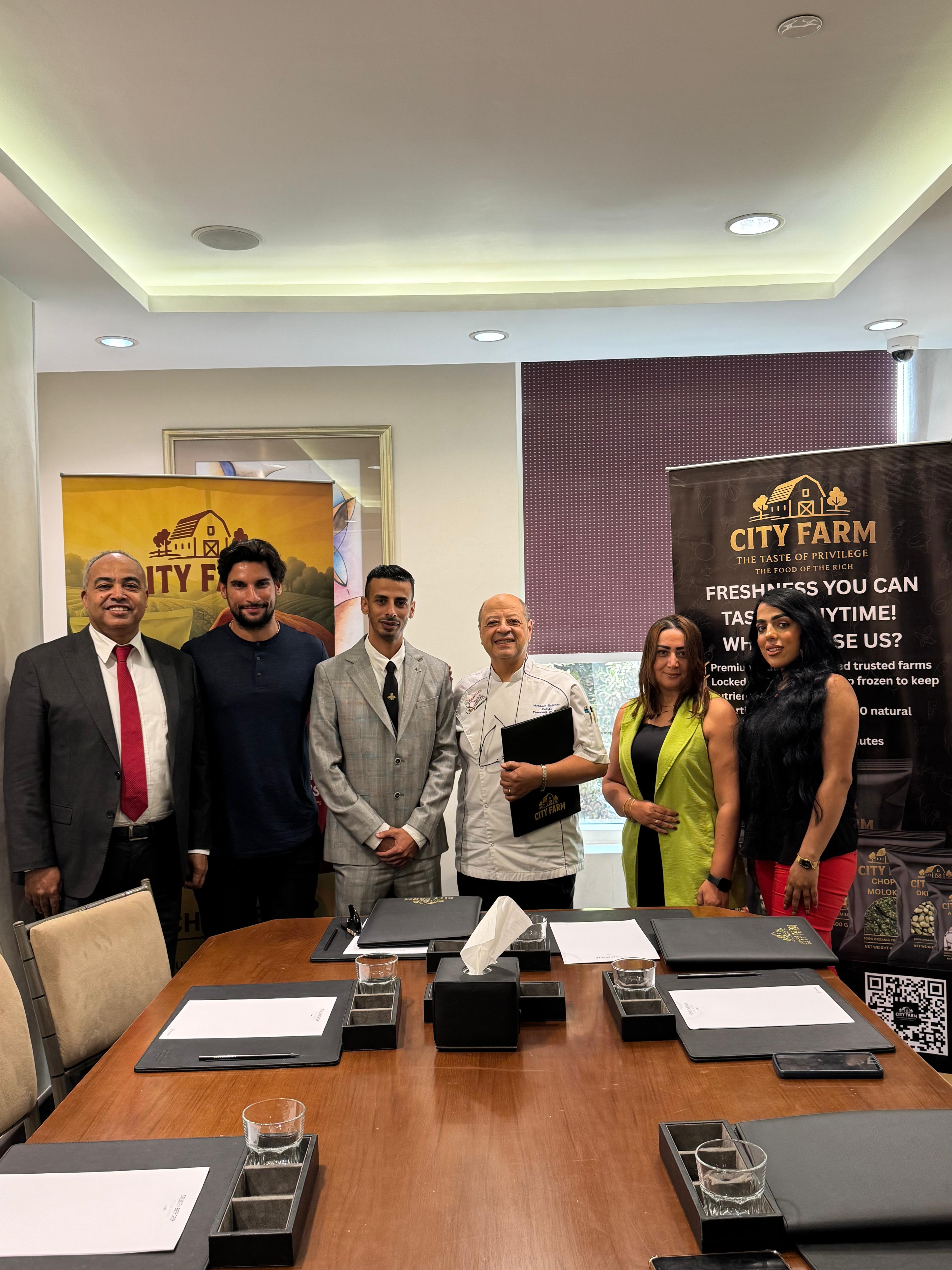 سيتي فارم تعلن شراكتها مع جمعية الطهاة المصريين للمشاركة في معرض فوود أفريقيا 2025