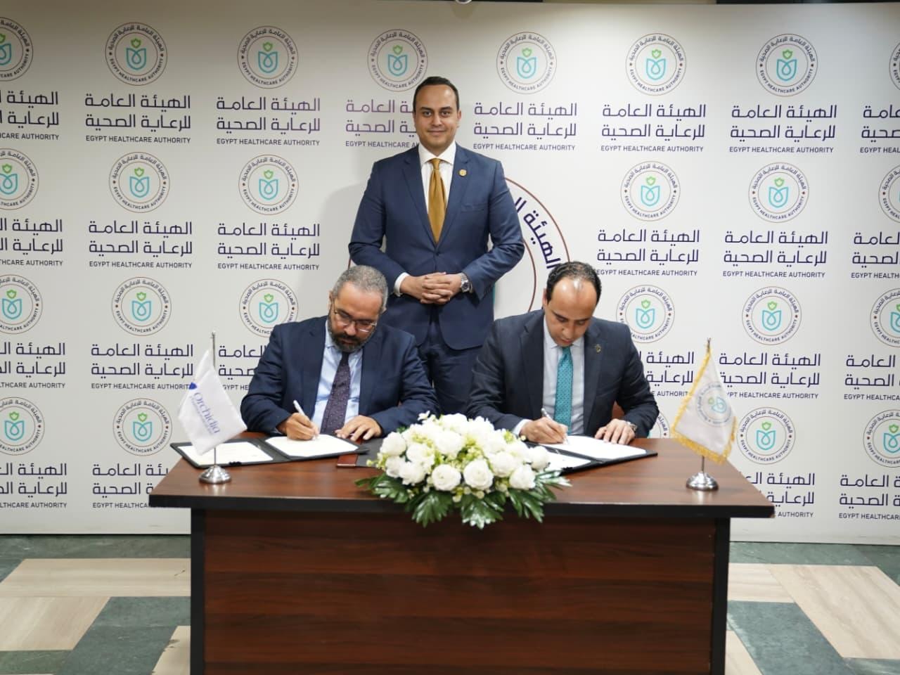 Orchidia signs MoU to launch training program in health insurance hospitals