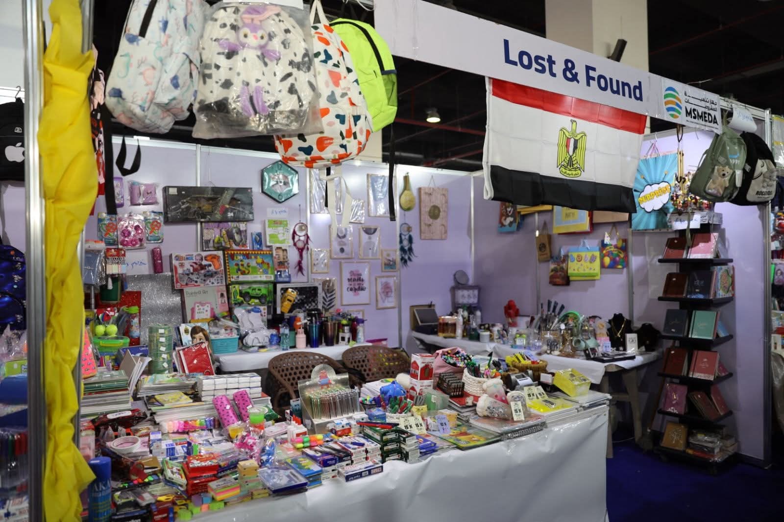 MSMEDA youth join "Welcome to Schools" exhibitions in governorates