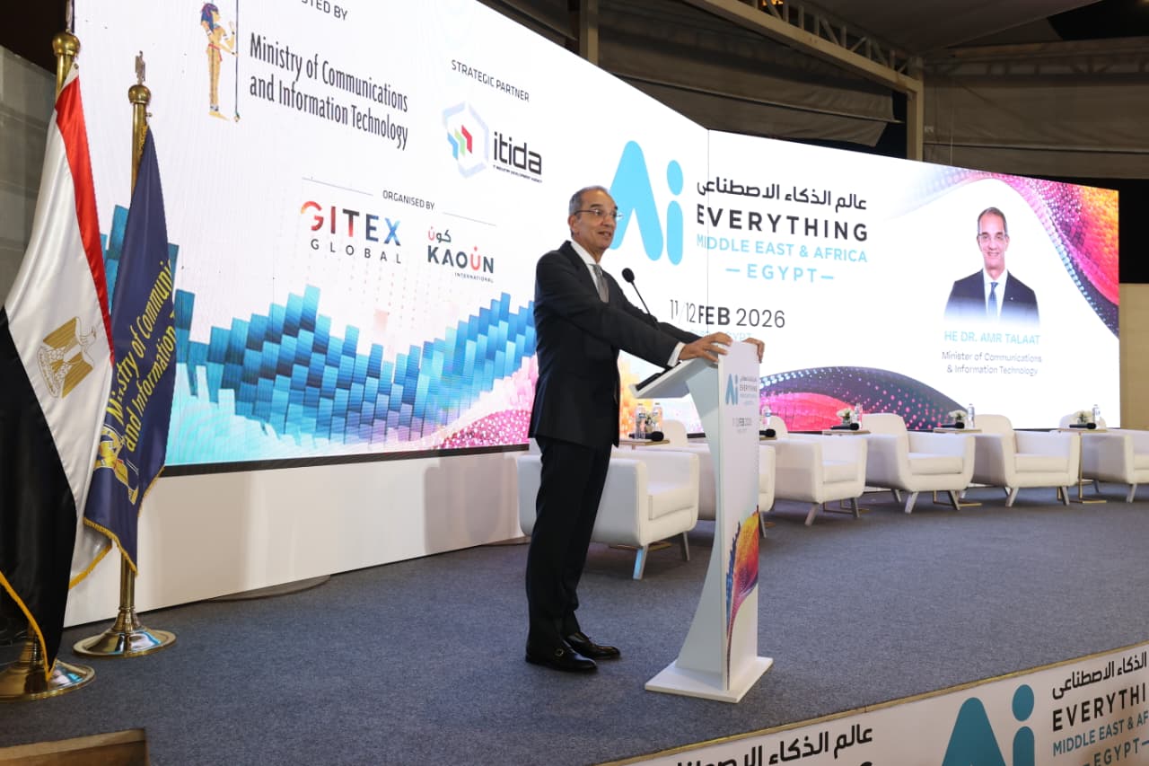 وزير الاتصالات يشهد الملتقى التعريفي لاستضافة مصر لقمة "عالم الذكاء الاصطناعي" فبراير المقبل