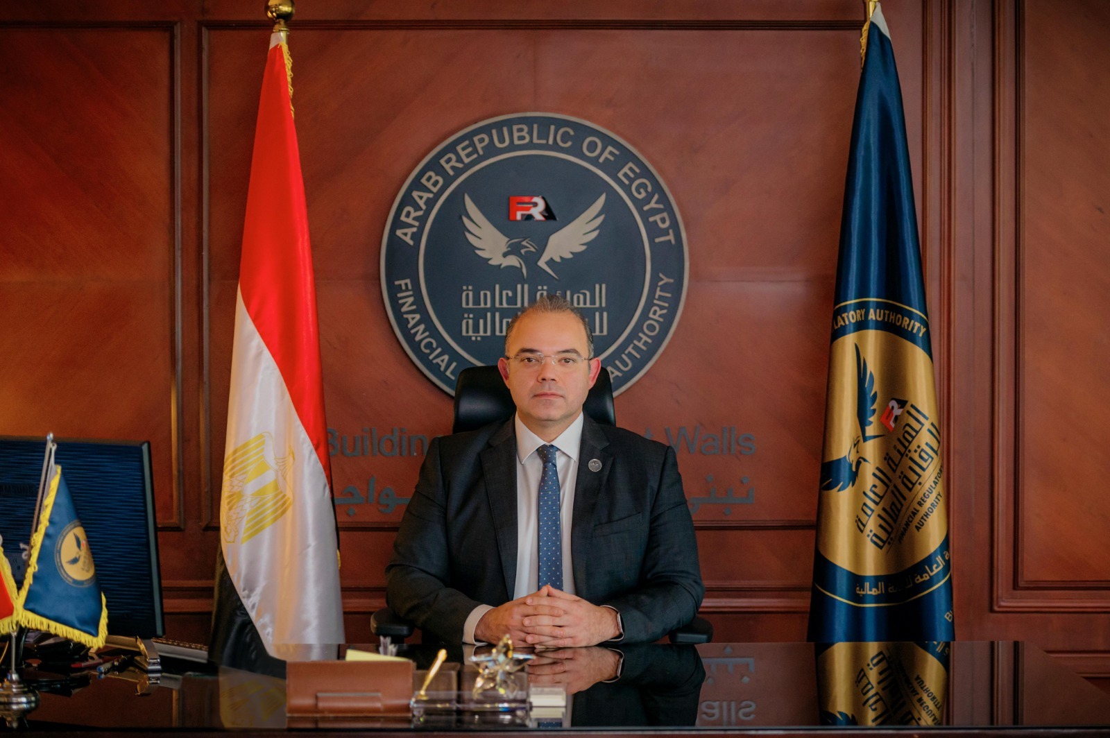 الرقابة المالية تصدر قرارًا بمد فترة تقديم القوائم المالية الدورية للشركات التي تزاول نشاط التأمين